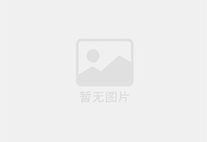 呼伦贝尔防水补漏公司的电话号码是多少?
